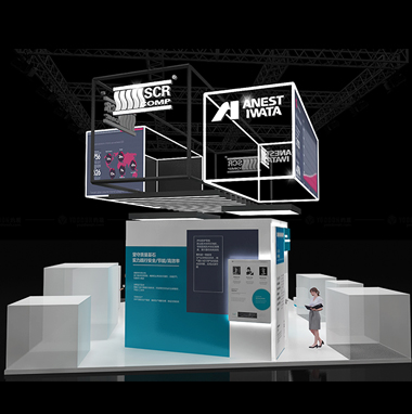 工業展展會設計