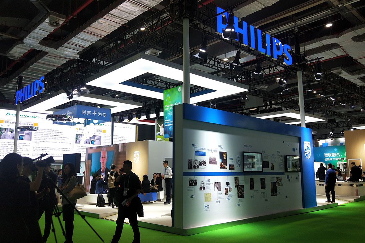 展覽設(shè)計公司