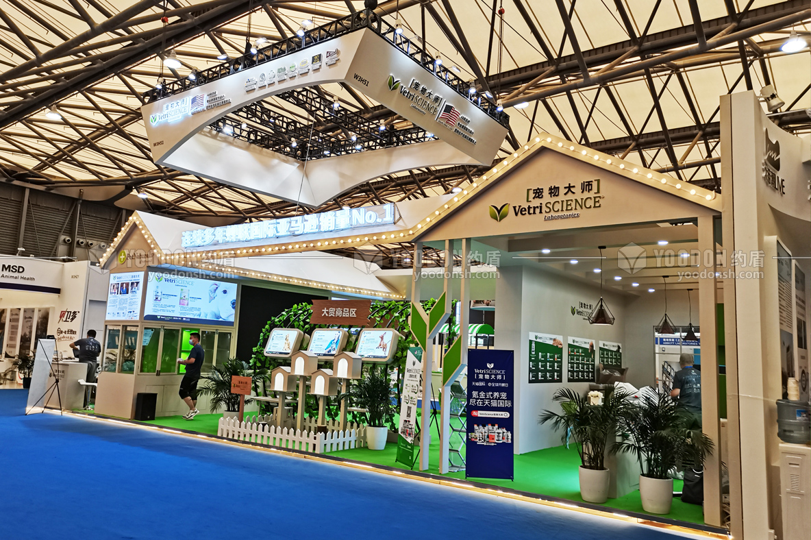 展覽展臺設計搭建