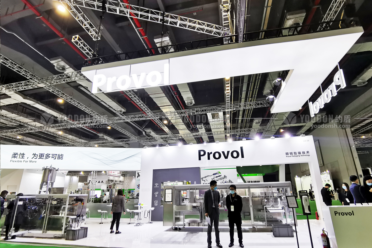 展覽展示設計 展覽展示設計