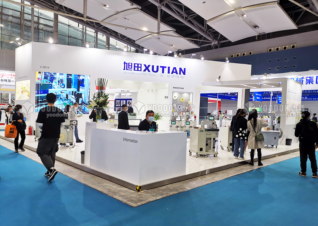 工業(yè)展展臺(tái)搭建