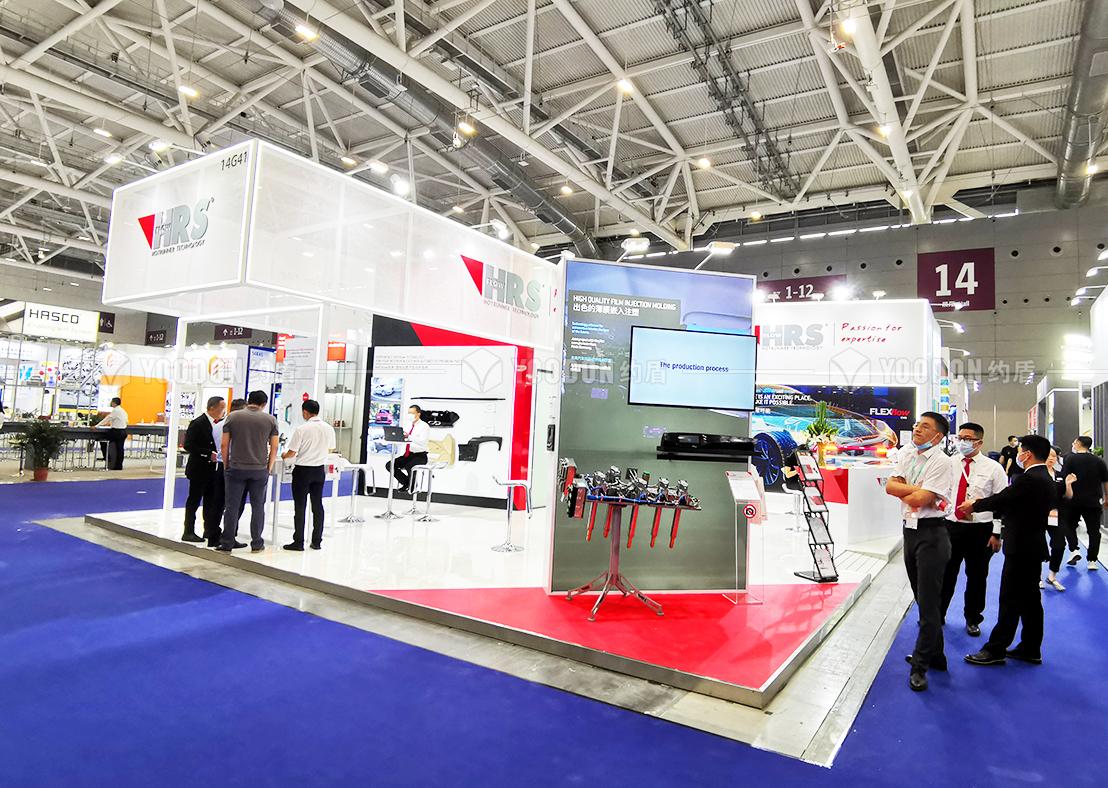 英格斯展臺(tái)