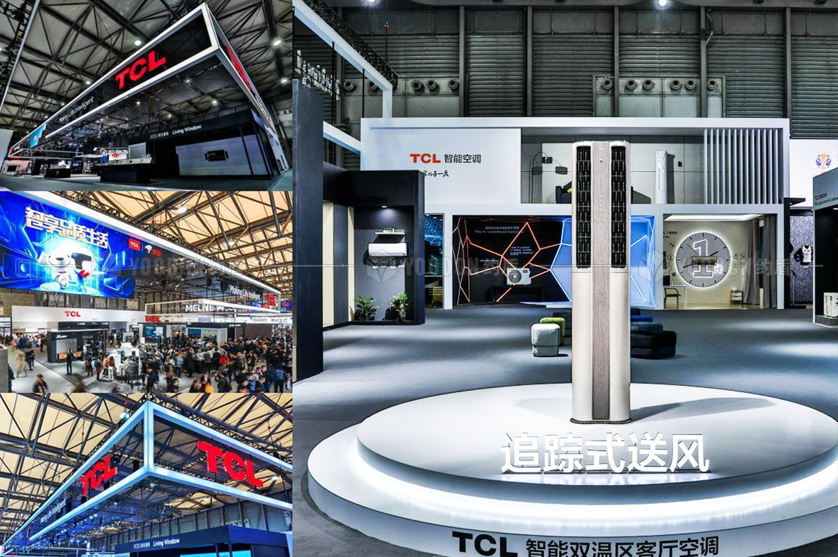 上海展臺搭建公司