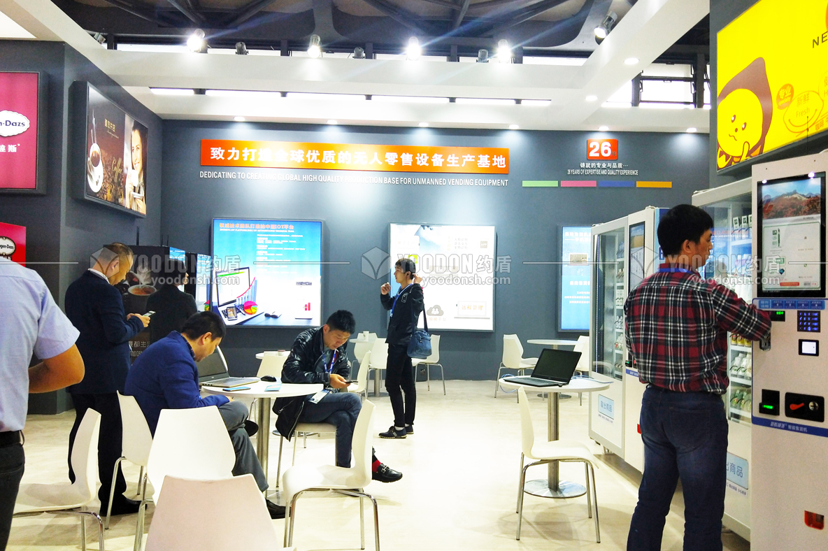 上海展會(huì)搭建公司