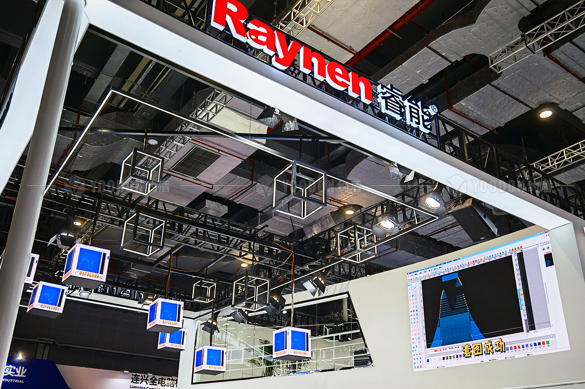 展臺設(shè)計(jì)