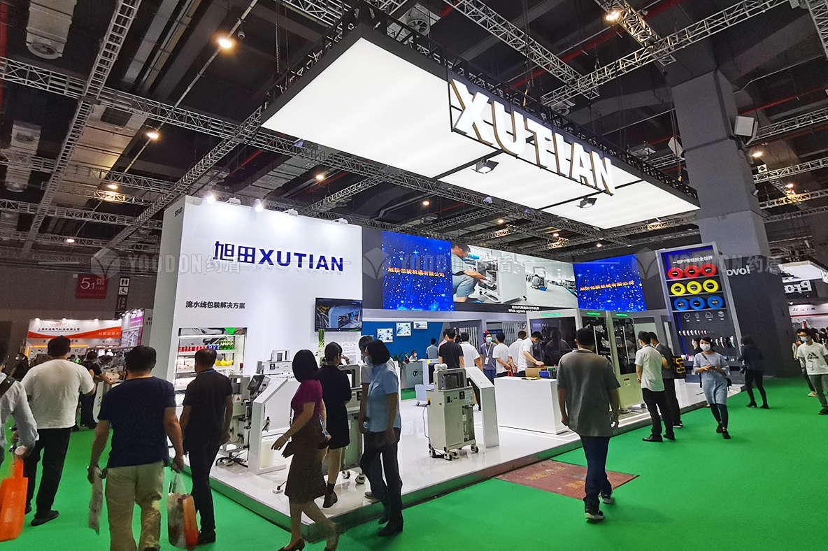 包裝展覽會(huì)