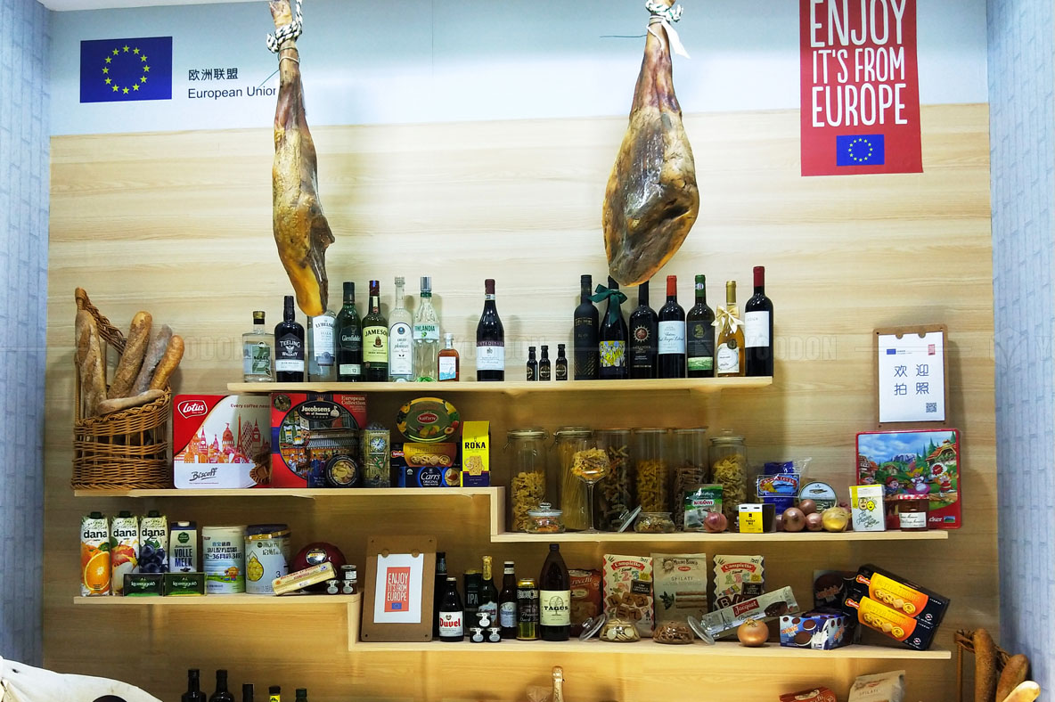 企業(yè)展廳設(shè)計