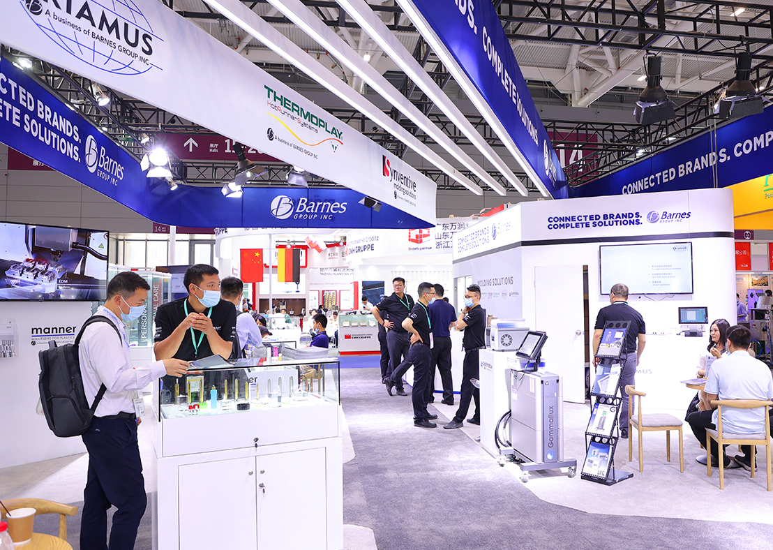 展會展臺設(shè)計(jì)