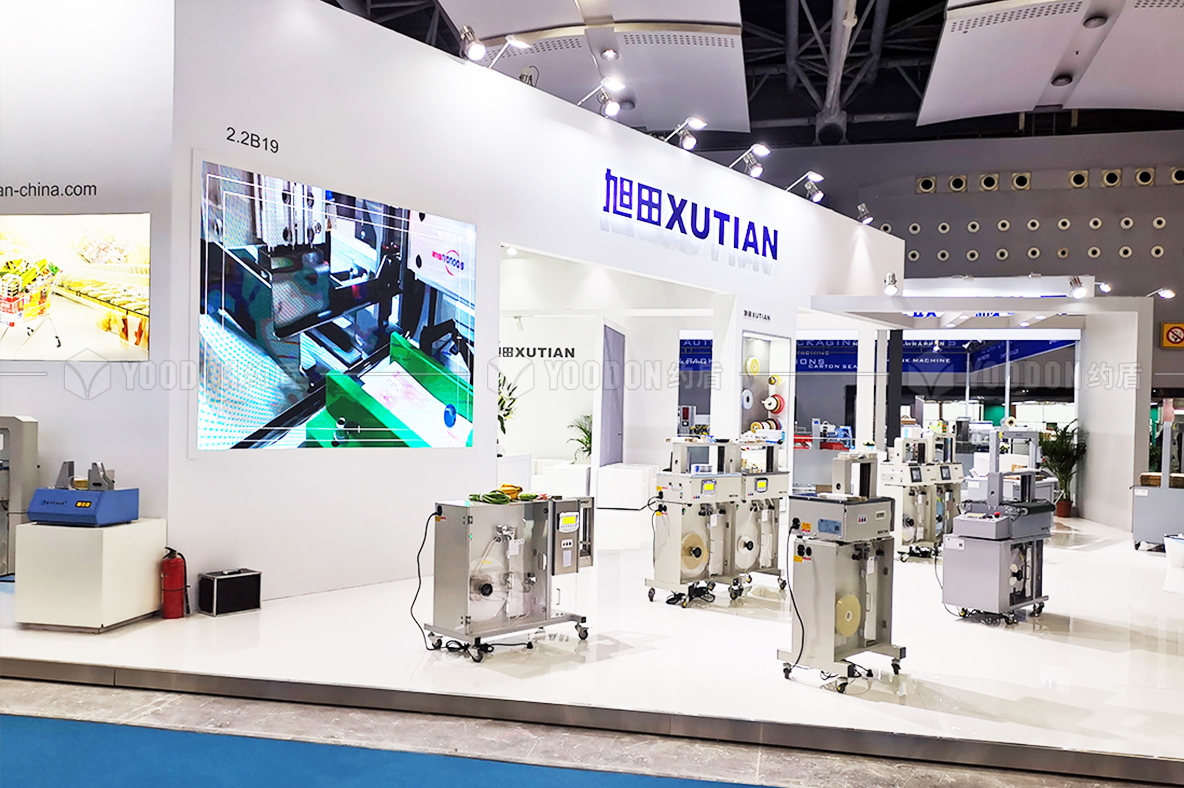 上海展覽設計公司