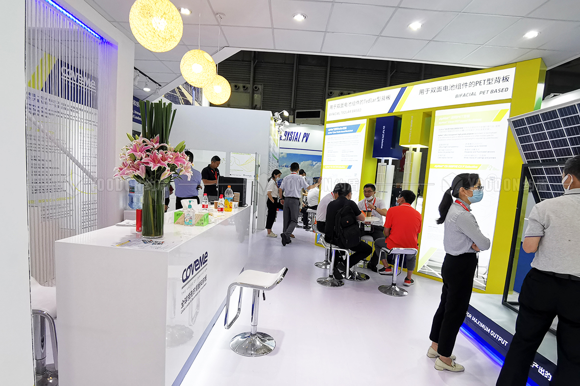 上海展位設(shè)計