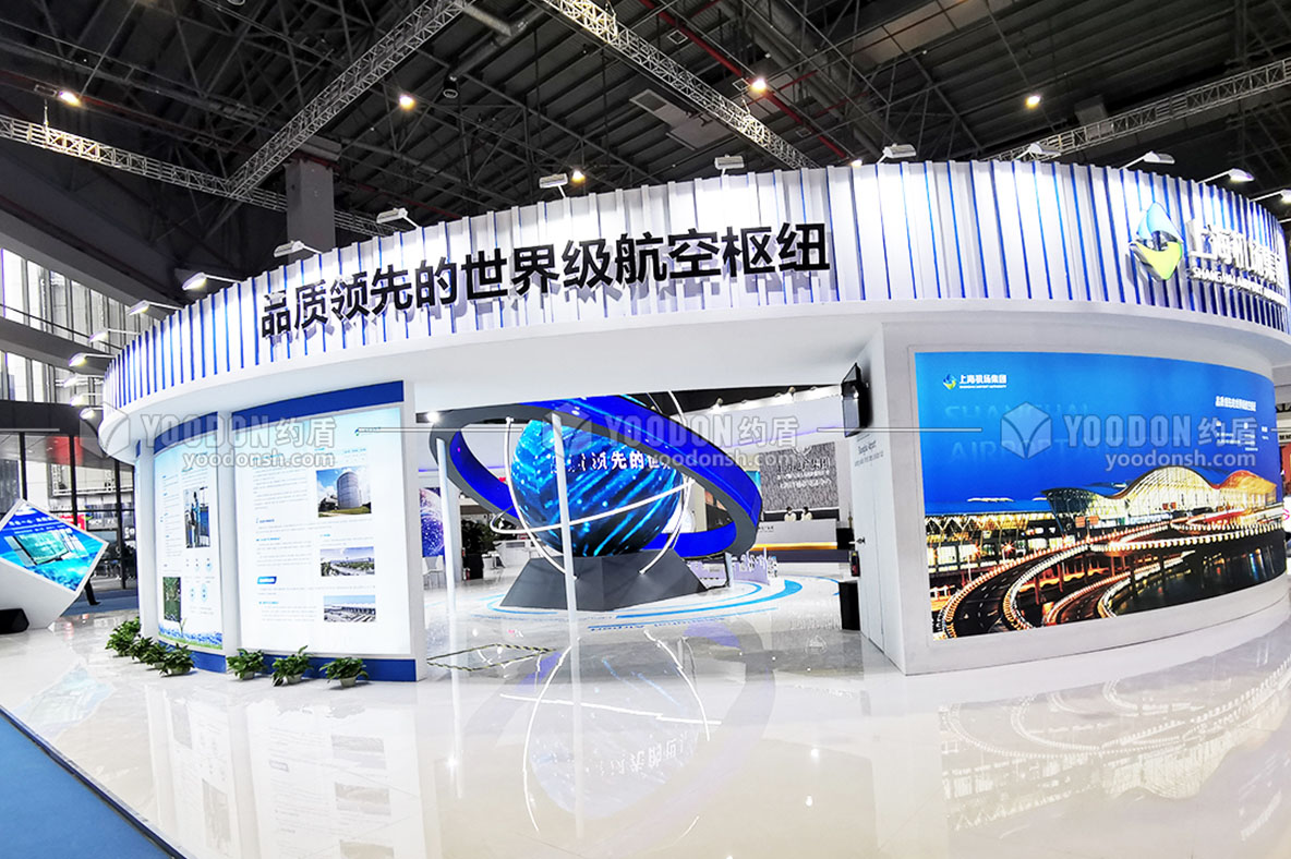 德國(guó)展會(huì)搭建