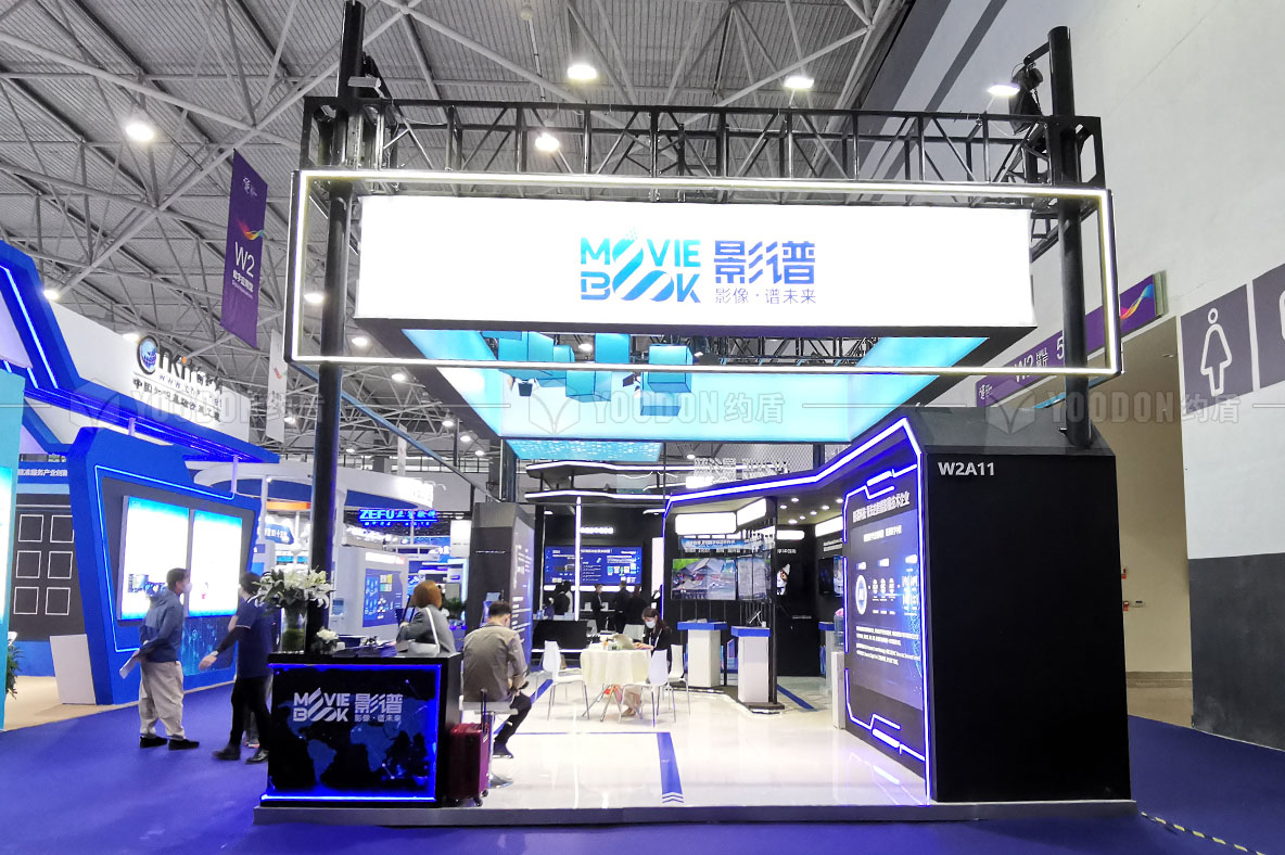 上海展覽設(shè)計(jì)公司