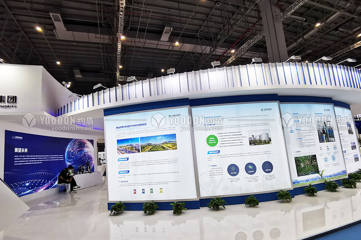 上海展會搭建