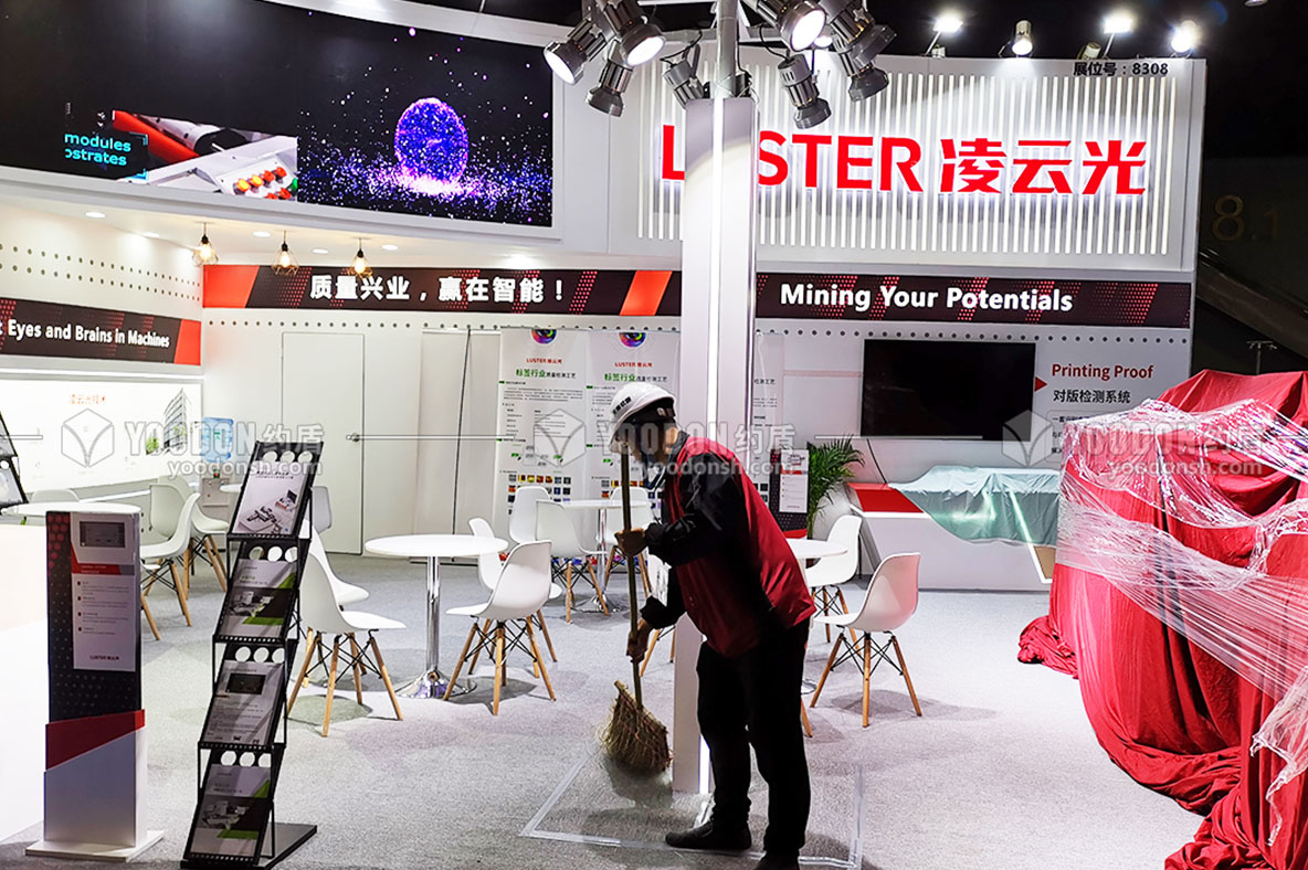 深圳展會搭建公司