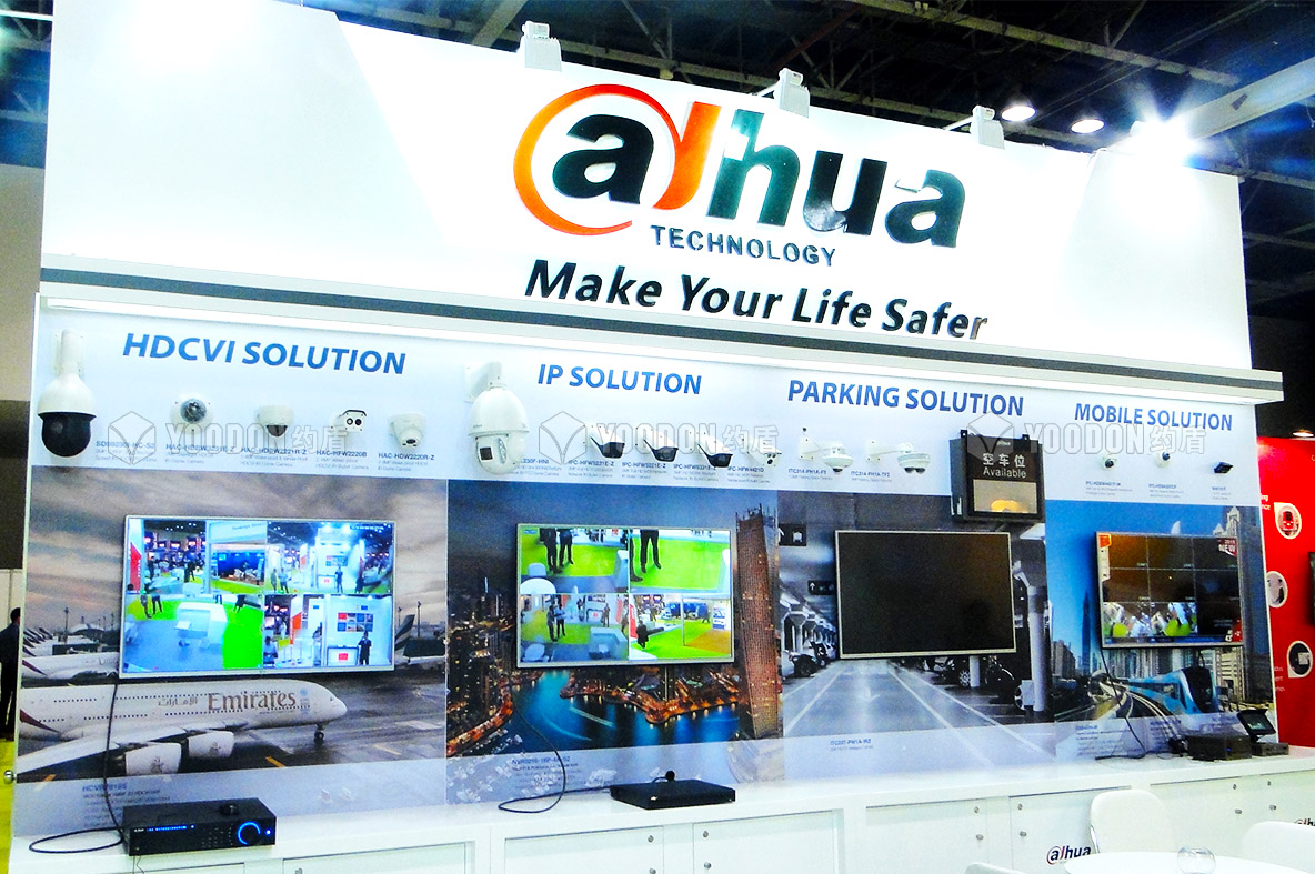 上海展館設(shè)計(jì)