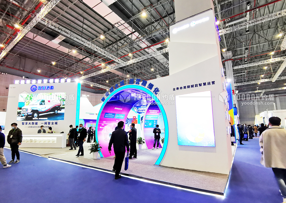 上海展臺設計搭建