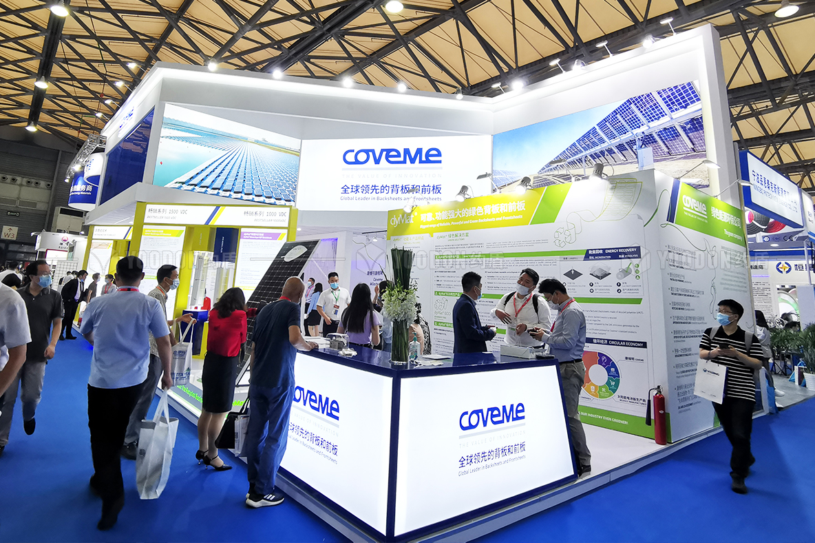 展會(huì)展臺(tái)搭建