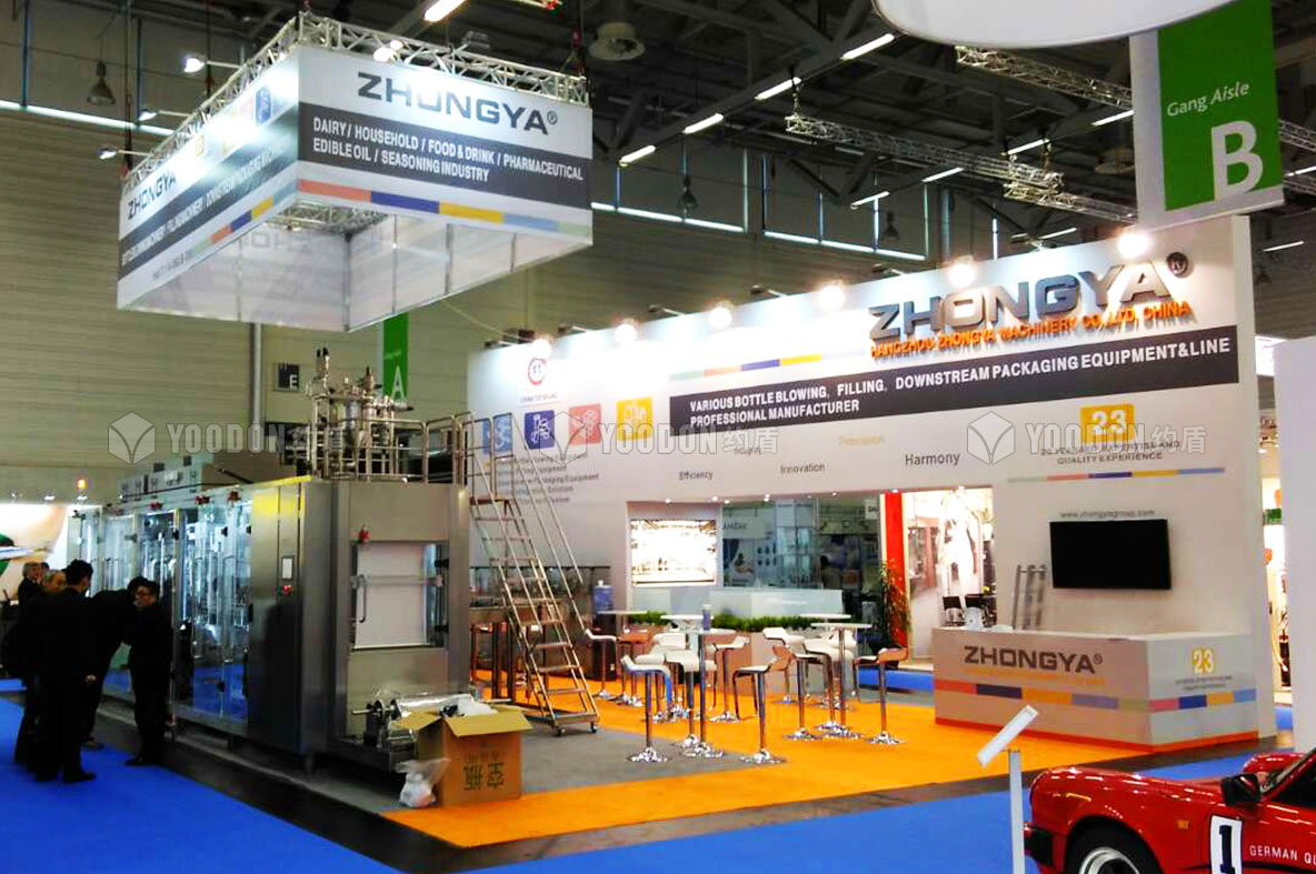 展位設計搭建公司