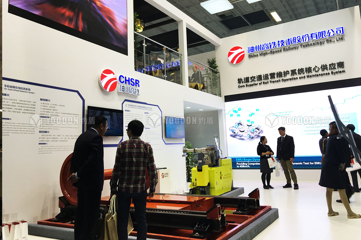 上海展臺設(shè)計搭建