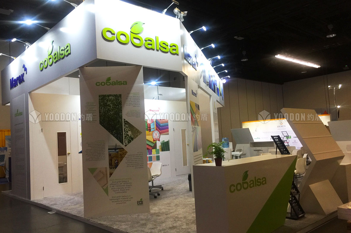 展會(huì)設(shè)計(jì)與搭建