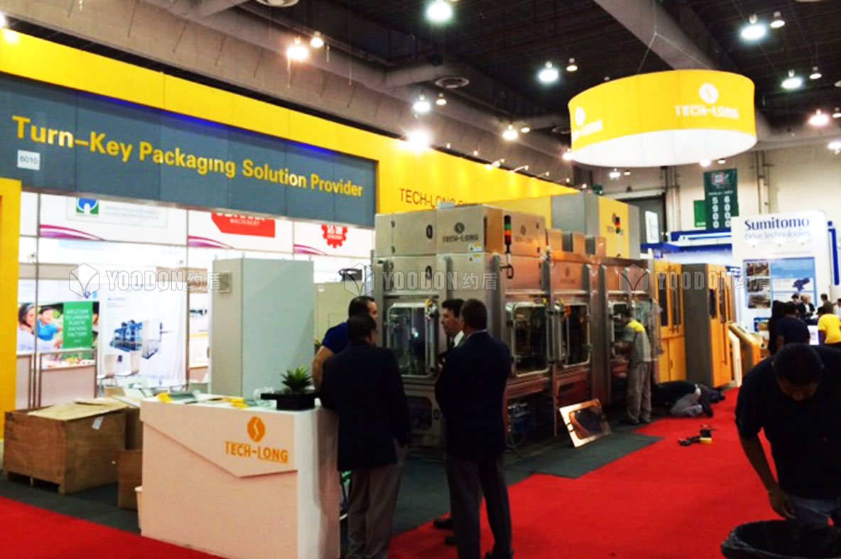 展會設(shè)計與搭建