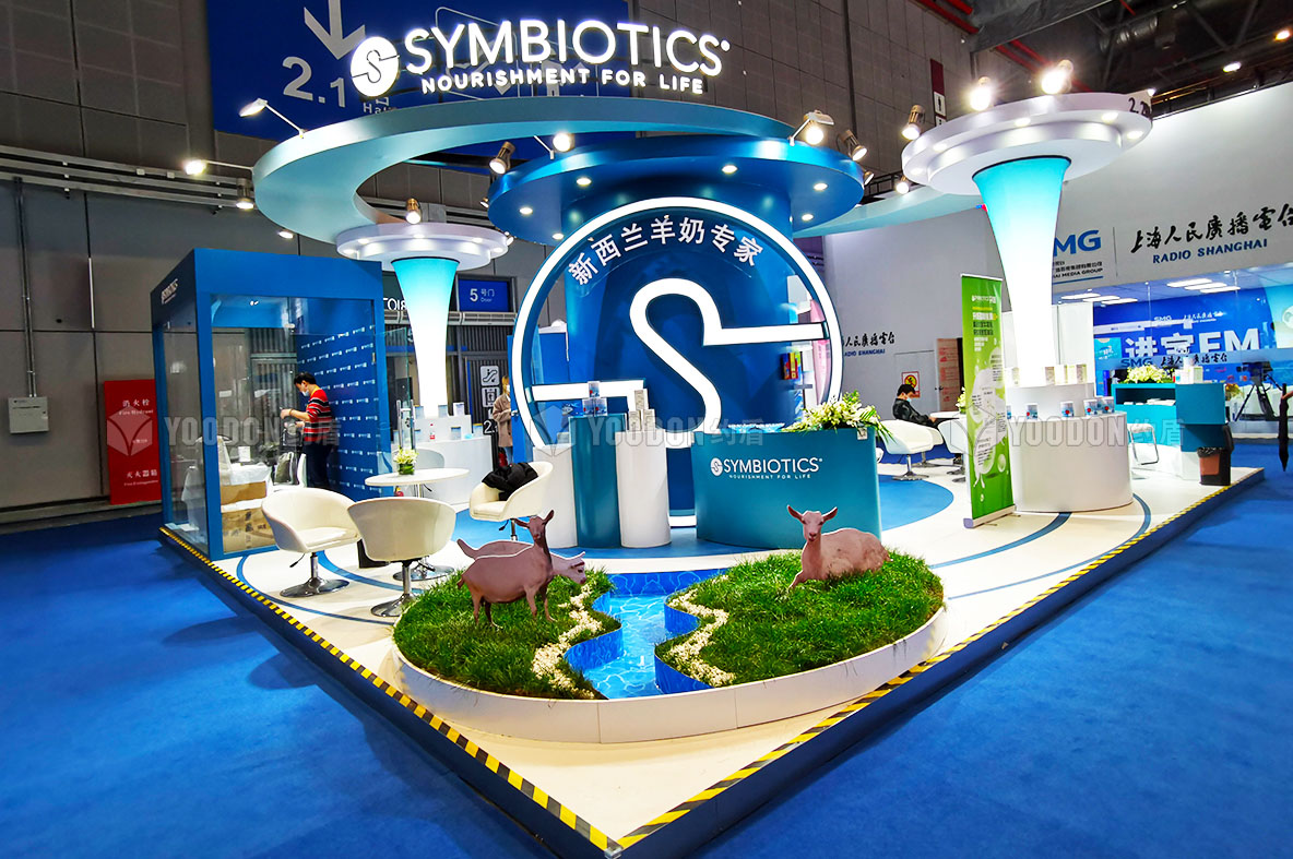 展會設計及搭建