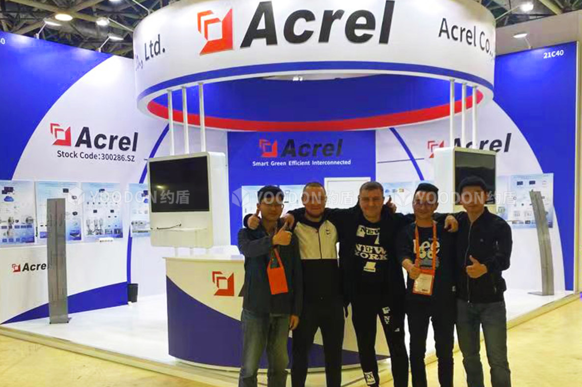 展會(huì)設(shè)計(jì)與搭建