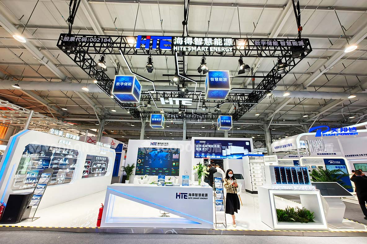 北京展臺(tái)搭建