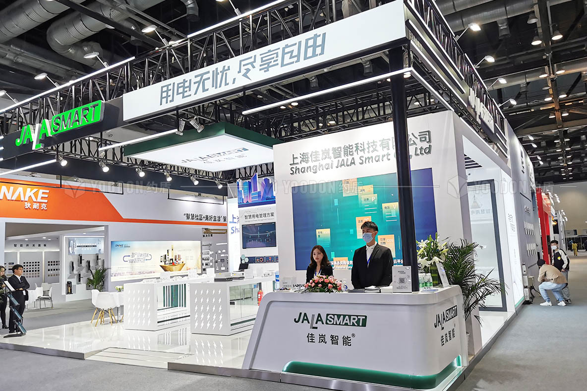 上海展會設(shè)計搭建