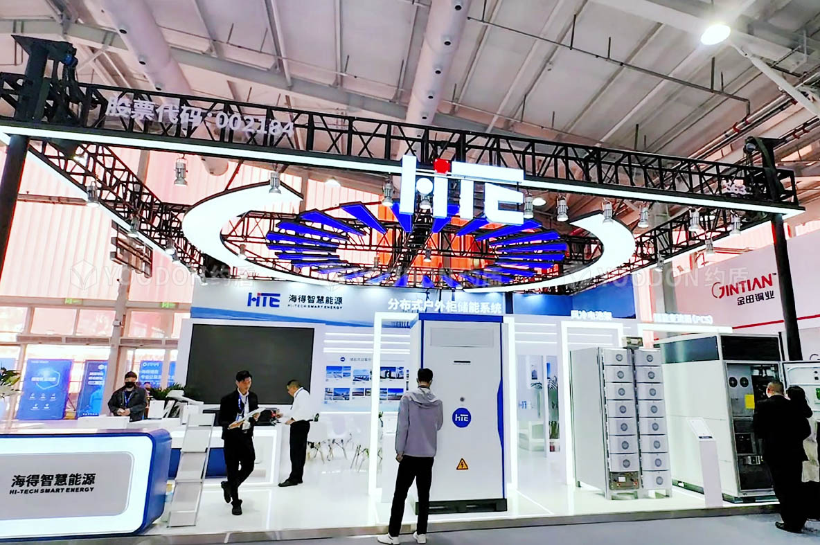 展臺(tái)設(shè)計(jì)和搭建