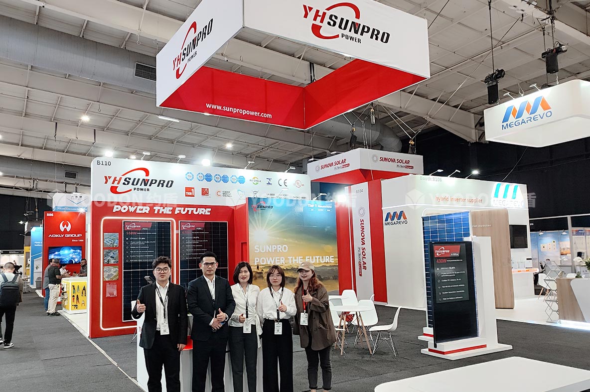 南非光伏展會搭建