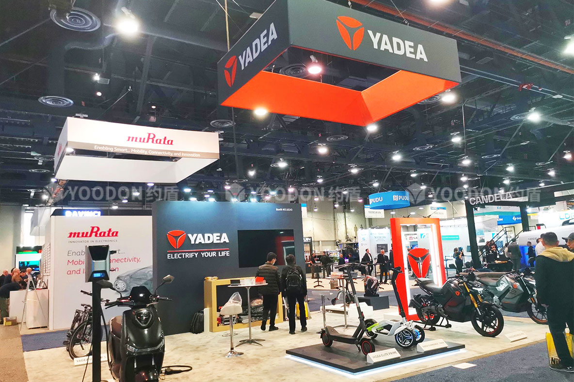 消費電子展搭建