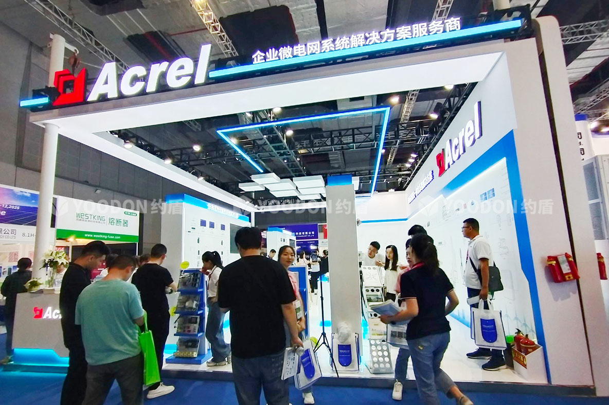 上海展會設(shè)計搭建