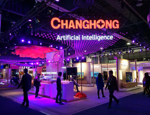 如何判斷上海展臺設(shè)計(jì)的效果